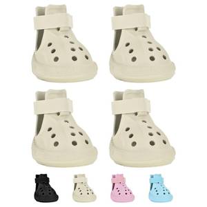lot 6148 image: Dog Shoes, Dog Sandals for Hot Pavement, Water-Resistant Breathable Boots, Non-Slip Paw Protectors, Adjustable Straps Dog Rain Booties for Summer Beach and Rainy Day(Beige)