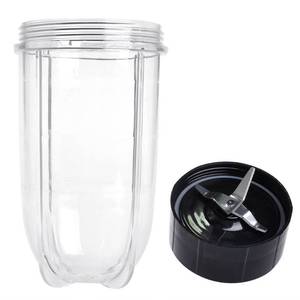 lot 6590 image: Replacement Cross Blade  16oz Cup Set for Magic Bullet, Replacement Parts compatible with 250 W Magic Bullet MB1001 Blender