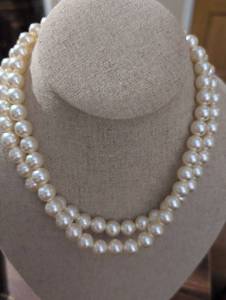 lot 2468 image: Double Strand Pearl Necklace with Decorative Clasp