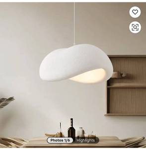 lot 35 image: White Glass Globe Light Fixture