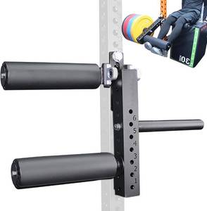 lot 341890 image: Leg Extension Rack Attachment for Makes The Legs More Fixed, Leg Extension Attachment for Adjustable Leg Extension and Curl Machine Squat Rack Attachment