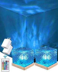 lot 251395 image: 2 Packs Ocean Lamp with Charger Adapters,Northern Lights Cube Ocean Wave Projector Light,16 Colors Aurora Glow with Remote Control for Bedroom Living Room Game Room Decor
