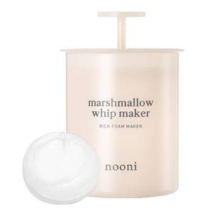 lot 451903 image: NOONI Cleansing Bubble Foam Maker - Marshmallow Whip Maker  Gentle Deep Cleanser For Skincare, Rich Foam Maker For Face Wash, Gift, Remove Impurities, for All Skin Types