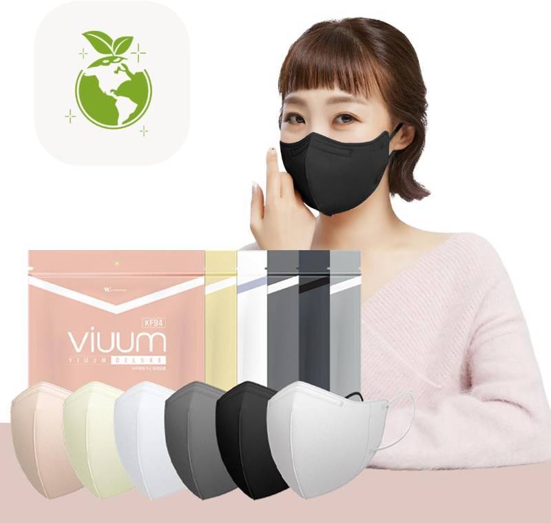 lot 491768 image: HOMSSEM 25pcs VIUUM Deluxe Korean Face Color Mask Soft and Durable Korea Face Mask for Adults 2D 4-Layer Filter 6Color (Black-Large)