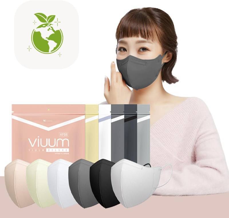 lot 491769 image: HOMSSEM 25pcs VIUUM Deluxe Korean Face Color Mask Soft and Durable Korea Face Mask for Adults 2D 4-Layer Filter 6Color (Gray-Large)