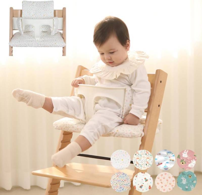 lot 211295 image: Waterproof & Compatible Stokke Tripp Trapp Cushion Set - Easy to Clean - 100% Cotton Stokke Tripp Trapp High Chair Cushion Set (Little Birdie  49.5 Counts)