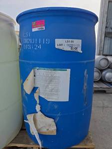 lot 14487 image: 55-Gallon Duoquat Industrial Sanitizer Drum