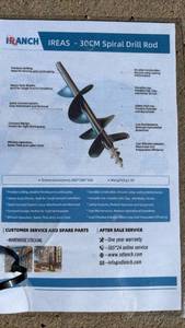 lot 3335 image: IREAS 30cm Heavy Duty Spiral Drill Rod Auger Attachment