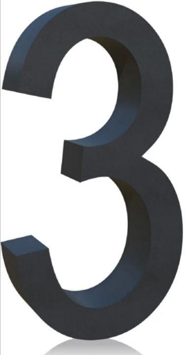 lot 858 image: Modern 3D House Number Three DP60