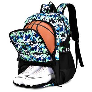 lot 25679 image: Hsmihair Basketball Backpack Large Sports Bag for Men&Youth,Gym Bag with Separate Ball & Shoes Compartment,Travel Bag for Basketball,Soccer,Volleyball (Green Camo) - Retail $27