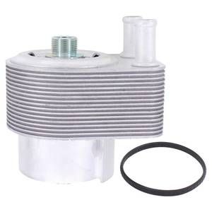 lot 3742 image: MOTOKU Engine Oil Cooler for Chrysler 300 2010-2014, Jeep Grand Cherokee 2012-2021, Dodge Charger 2010-2023, Challenger 2011-2023, Durango 2018-2024 5.7 6.4