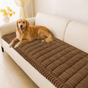 lot 3823 image: hyha Couch Covers for Dogs Washable, Non Slip Plush Dog Sofa Protectors, Fuzzy Pet Couch Covers for 3 Cushion Sofa Pet Friendly (Brown, 27.6 x 59)