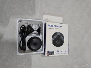lot 3905 image: WiFi Camera