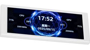 lot 3924 image: Thermalright Trofeo Vision LCD AIO Display 6.86 PC Monitor, USB Type-C Screen for Real-Time Hardware Monitoring, with Preset &amp DIY Themes for Gaming PC CaseCPU Cooler(White)