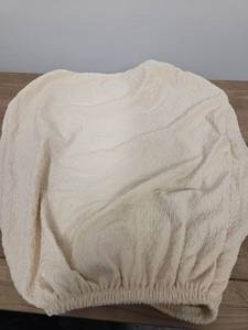 lot 1380 image: Stretchy Chair Back Seat Cover Two Pack  - Retail $0