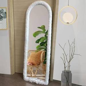 lot 1466 image: UYRIE Fluffy Mirror Cover - 59x16 Full Length Ultra Soft Non-Slip Cover Universal Stretch Cover Warm Home Decor for Bedroom Cloakroom (White-Without Mirror) - Retail $19