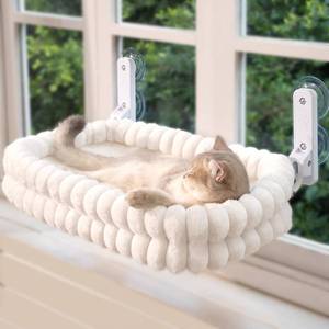 lot 1549 image: CHEERPALS Cat Window Perch for Indoor Cats Hammock for Window with Reversible Cushion, Foldable Cat Window Bed for Large Cats and Kittens(White,Medium) - Retail $30
