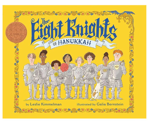 lot 41913 image: The Eight Knights of Hanukkah Childrens Book