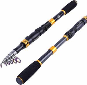 lot 570 image: $70 TWO Pack Sougayilang Telescopic Rod - 24-Ton Carbon Ultralight Fishing