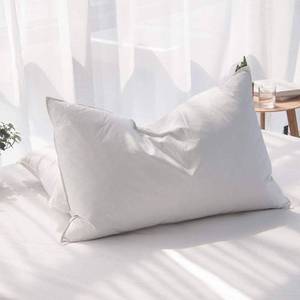 lot 769 image: $80 King Size Feather-Down Pillows, 2-Pack, Organic Cotton Cover 20x36