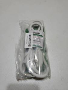 lot 34848 image: Flat Plug Indoor Extension Cord 6 ft, 3 Prong 13A Power Cord, 16 Gauge Heavy Duty White Extension Cord for Garage, Garden and Home, 163 SJTW, UL Listed - Retail $8