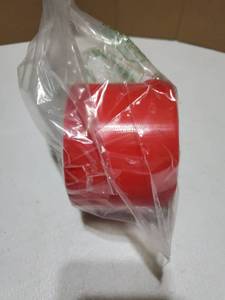 lot 34869 image: STIKK Duct Tape - Red Duck Tape - 3 inch x 25 Yards - Heavy Duty Tape for Repairs, Household Projects - for Commercial HVAC and Construction - Effective Heavy Duty Waterproof Duct Tape