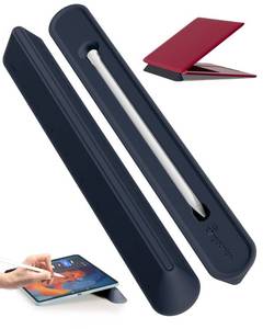 lot 34899 image: 3 in 1 Silicone Laptop Stand, Keyboard Riser for Ergonomic TypingReading, Portable Laptop Cooling Stand, for Home Office School and Travel, Oval Base, Midnight (Pencil not included) - Retail $15