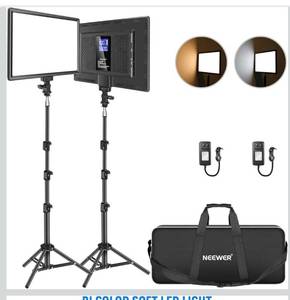 lot 2785 image: NEEWER LED Video Light Panel Kit, 2 Pack Bi Color Dimmable with Tripod Stand,