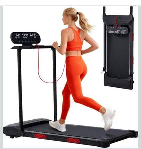 lot 2794 image: Electric Walking Pad with Handle Bar powers on
