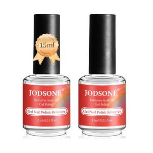 lot 2872 image: JODSONE Gel Nail Polish Remover 2Pcs Gel Nail Polish Remover 3-5 Minutes Gel Remover Quick