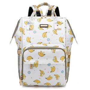 lot 2903 image: GAIVP Diaper Bag Backpack, Diaper Bags for Baby Girls Boys, Baby Bags for Moms Dads, Nappy Changing Bag with Insulated Pockets,Multi-functional Waterproof Backpack with Stroller straps -Beige Banana