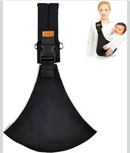 lot 2927 image: Baby Sling Carrier,Toddler Carrier