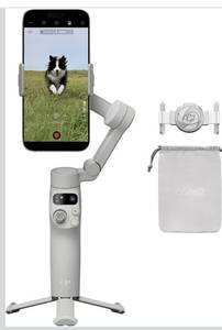 lot 2951 image: DJI Osmo Mobile 7 Gimbal Stabilizer for iPhone, Android, Built-in Tripod, Portable Stabilizer for iPhone, Selfie Stick, 3-Axis Phone Gimbal, ActiveTrack 7.0, One-Tap Edit, 10hrs Use, Phone Charging
