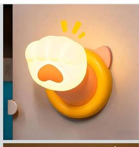 lot 2964 image: Cat Claw Night Light, Magnetic Wall Light