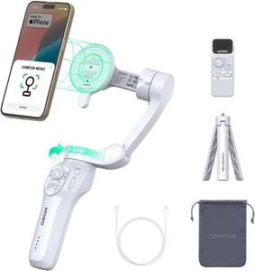 lot 2990 image: COMITOK Only for iPhone, MOGO Apple MFi Certified Gimbal Stabilizer for iPhone Stabilizer for Video Recording, Native Camera Control by Remote & Apple Watch, Background Mode Tracking in iOS26