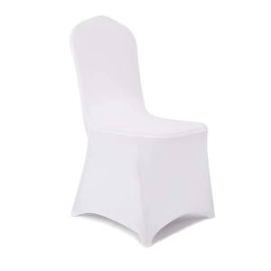 lot 5090 image: Peomeise 12pcs Stretch Spandex Chair Cover for Wedding Party Dining Banquet Event (White, 12)