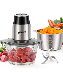 lot 5111 image: GANIZA Food Processors
