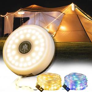 lot 5168 image: Sutaig Camping String Lights, 4 in 1 Outdoor Camping Lantern with 8 Lighting Modes(32.8Ft), Quick 30s Recovery, Waterproof, Type-C Fast Charging, Portable Lights for CampingYardHiking