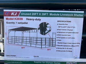 lot 2267 image: Unused KJ Metal K2039 Modular Livestock Shelter