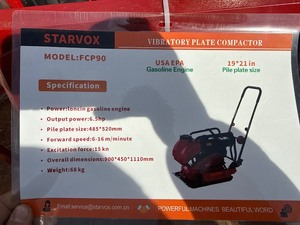 lot 2340 image: Unused Starvox FCP90 Vibratory Plate Compactor