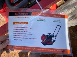 lot 2341 image: Unused Starvox FCP90 Vibratory Plate Compactor