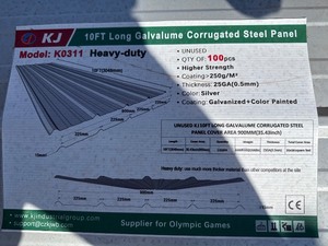 lot 2272 image: Unused KJ Metal K0311 Galvalume Steel Sheets- 100 sheets in total