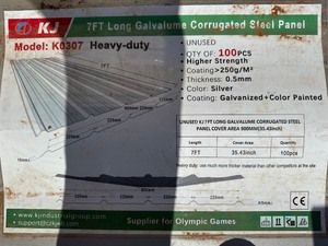 lot 2126 image: Unused KJ Metal K0311 7 foot long Corrugated Steel Panels - 100 sheets in this lot, Silver in Color