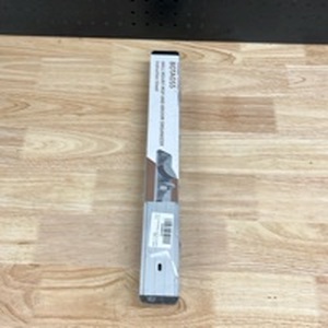 lot 1044 image: Wall Mount Mop and Broom Organizer  - Retail $0