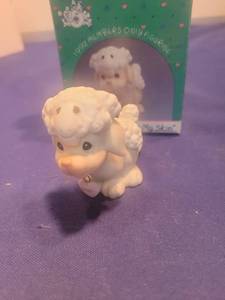 lot 5361 image: 1992 Precious Moments Members Only My Skip Figurine
