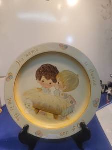 lot 5676 image: Precious Moments His name is Jesus Decorative Plate