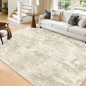 lot 261356 image: Washable Area Rugs 5x7 Non-Slip Modern Abstract Soft for Living Room Entryway Bedroom Nursery, Print Pattern, Beige Cream Brown
