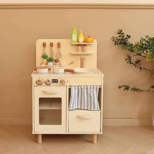lot 361225 image: Play Kitchen for Kids, Classic Wooden Kitchen Playset with Food Accessories Set Ideal for Creative Pretend Play, Suitable for Toddlers, Girls & Boys Ages 3