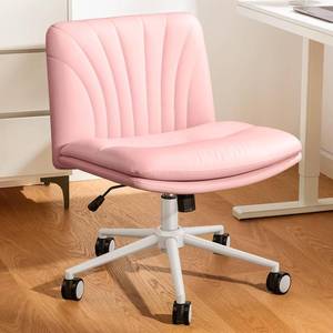 lot 550 image: $110 Marsail Armless-Office Desk Chair with Wheels PU Leather Cross Legged Wide Chair,Comfortable Adjustable Swivel Computer Task Chairs for Home,Office,Make Up,Small Space,Bed Room, Pink