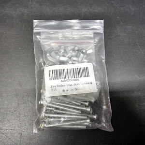 lot 11275 image: 20 Sets M4x40mm Carbon Steel Screw Asortment Kit